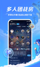 华体育会app下载官网截图1